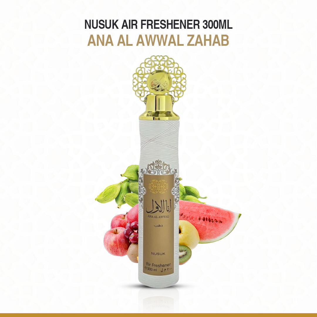 Nusuk Ana al Awwal Zahab Air Freshener 300ml - Fragrance Room