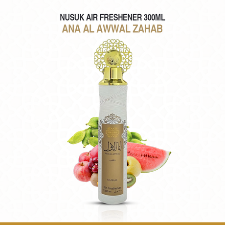 Nusuk Ana al Awwal Zahab Air Freshener 300ml - Fragrance Room