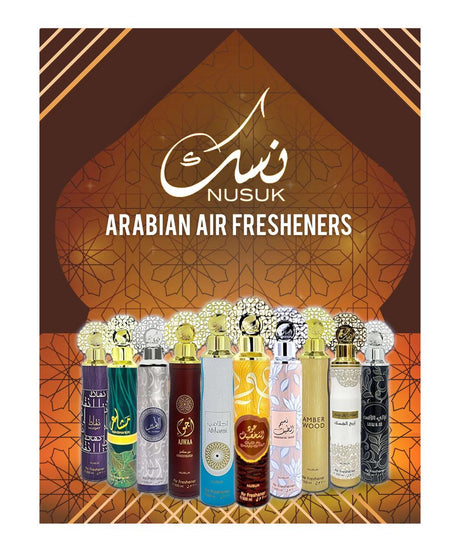 Nusuk_Air_Fresheners_Bundle_of_3_Men_Fragrance_