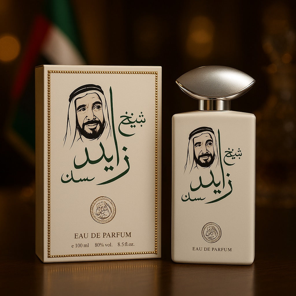 Sheikh Zayed Musk (For Uni Sex EDP) Eau De Parfum 100ml By Al Fakhar Perfumes