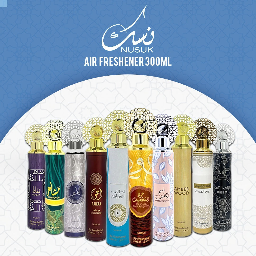 Nusuk Layali Al Ans Air Freshener 300ml - Room Fragrance Aroma Floral