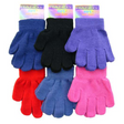 Handy Kids Assorted Colours Magic Gloves GLM-101