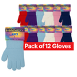 Handy Kids Assorted Colours Magic Mittens GLM-102 | Pack of 12