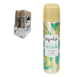 Impulse Hint of Musk Body Spray 75ml | Pack of 6