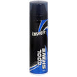 Insette Shaving Foam Cool Shave 250ml